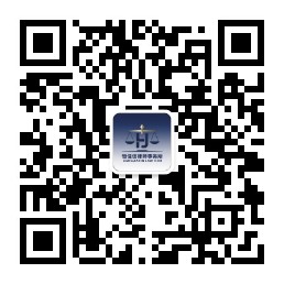 河北恒佳信律师事务所